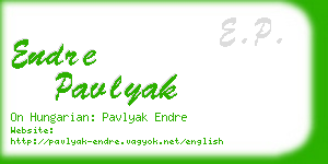 endre pavlyak business card